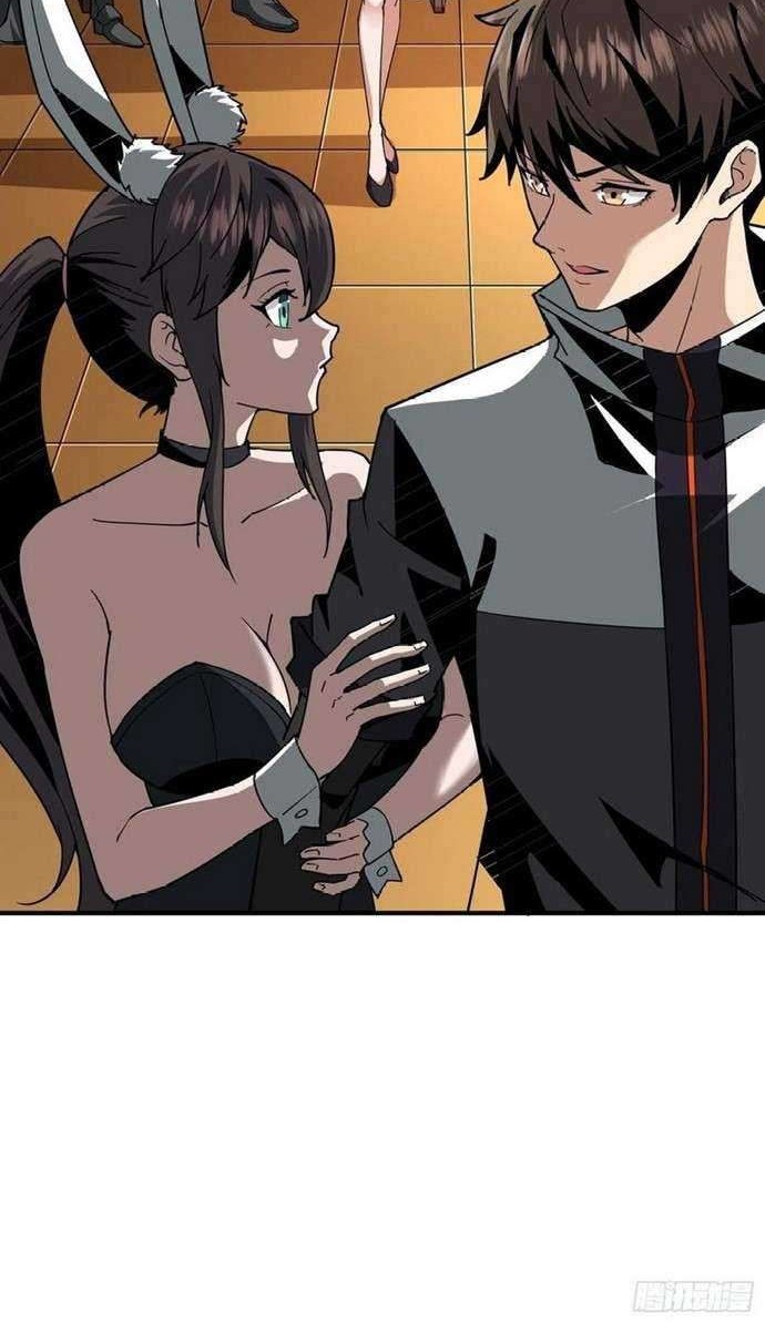 King Account At The Start Chapter 51 - halaman 16
