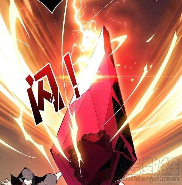 King Account At The Start Chapter 51 - halaman 37