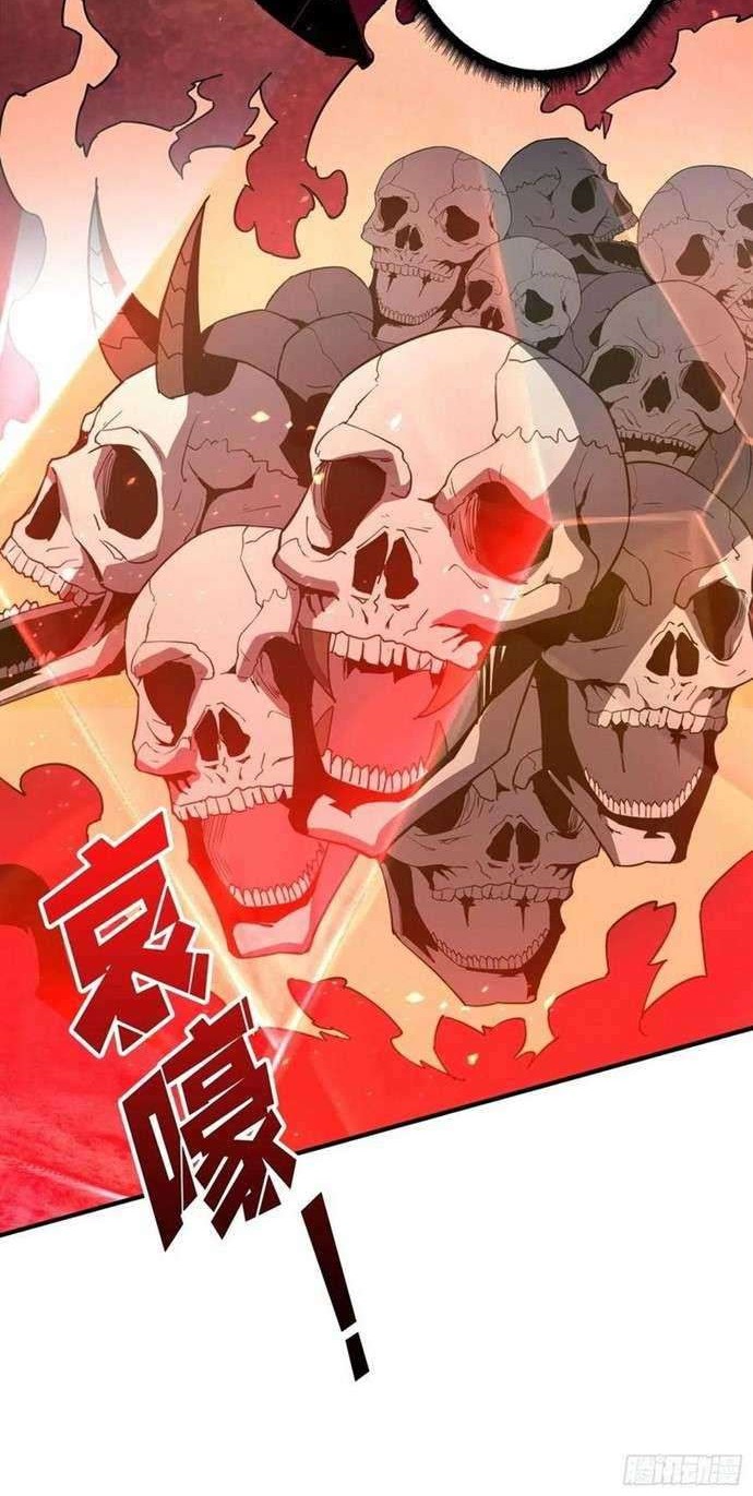 King Account At The Start Chapter 51 - halaman 39