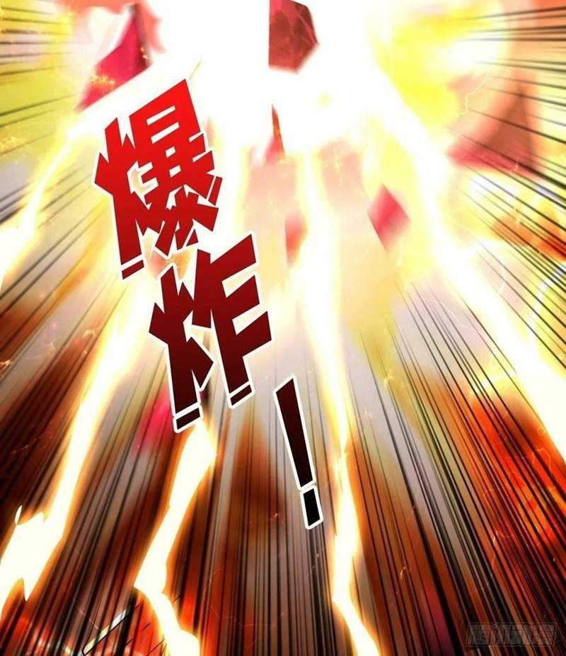 King Account At The Start Chapter 52 - halaman 28