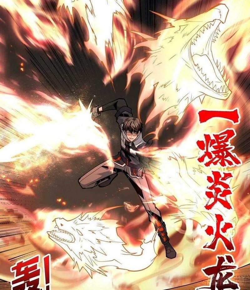 King Account At The Start Chapter 52 - halaman 7