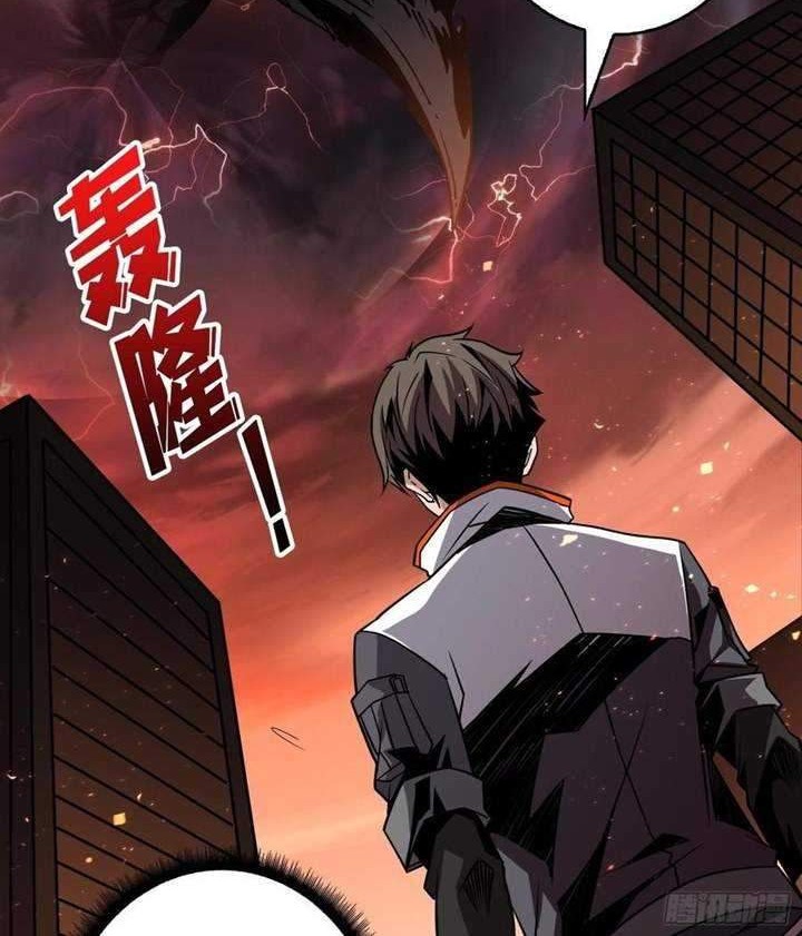 King Account At The Start Chapter 53 - halaman 12