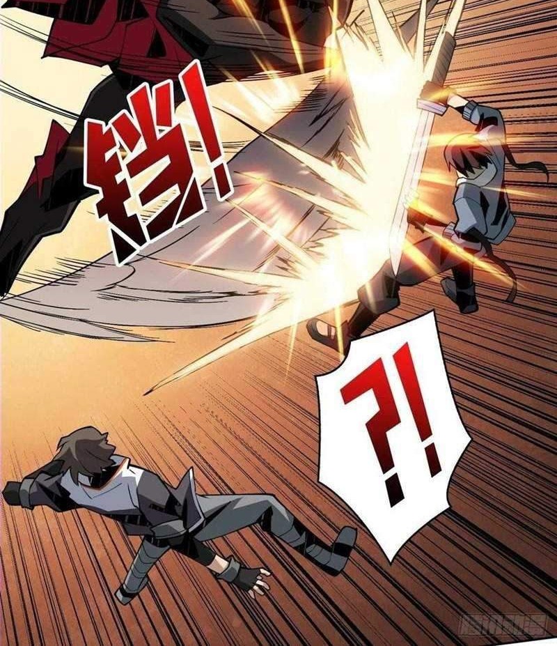 King Account At The Start Chapter 55 - halaman 15
