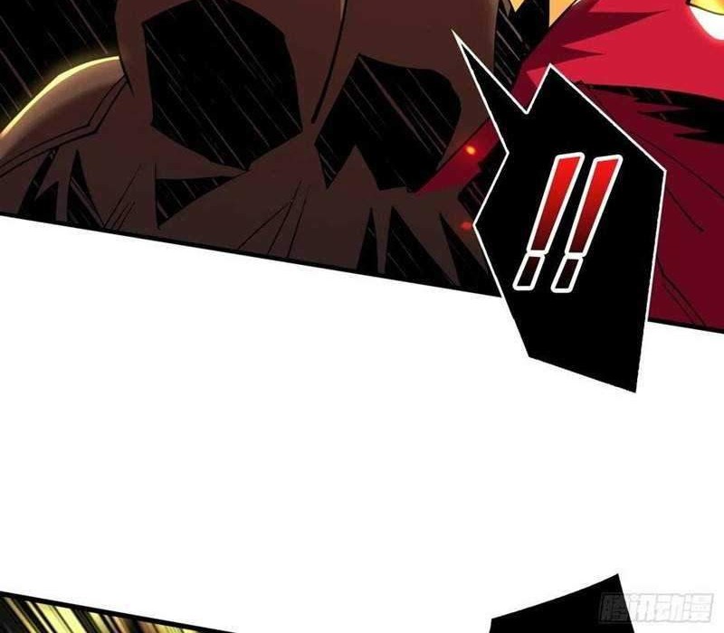King Account At The Start Chapter 56 - halaman 23