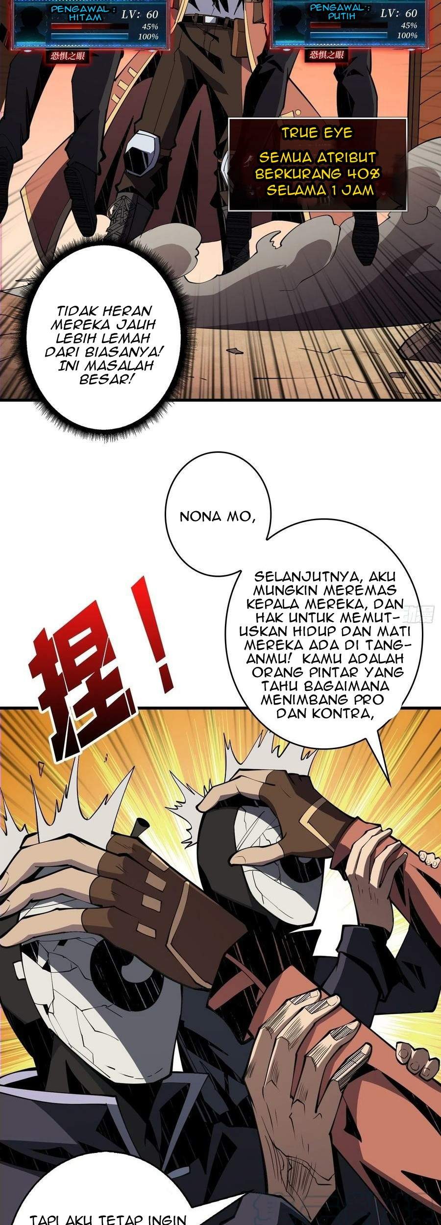 King Account At The Start Chapter 60 - halaman 17