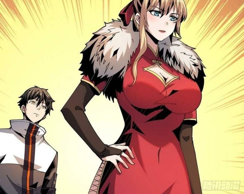 King Account At The Start Chapter 62 - halaman 37