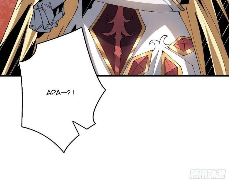 King Account At The Start Chapter 62 - halaman 39