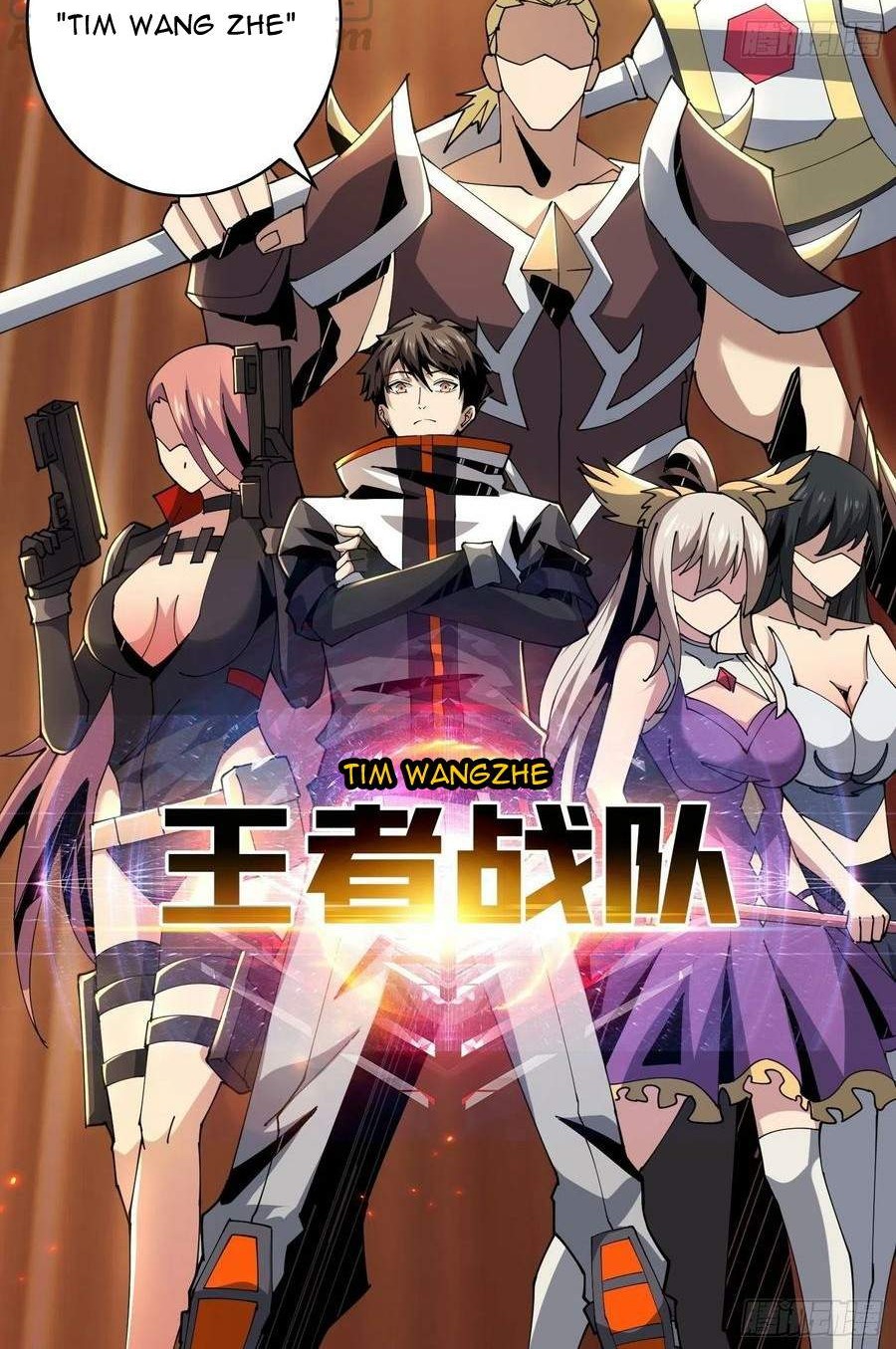 King Account At The Start Chapter 63 - halaman 28