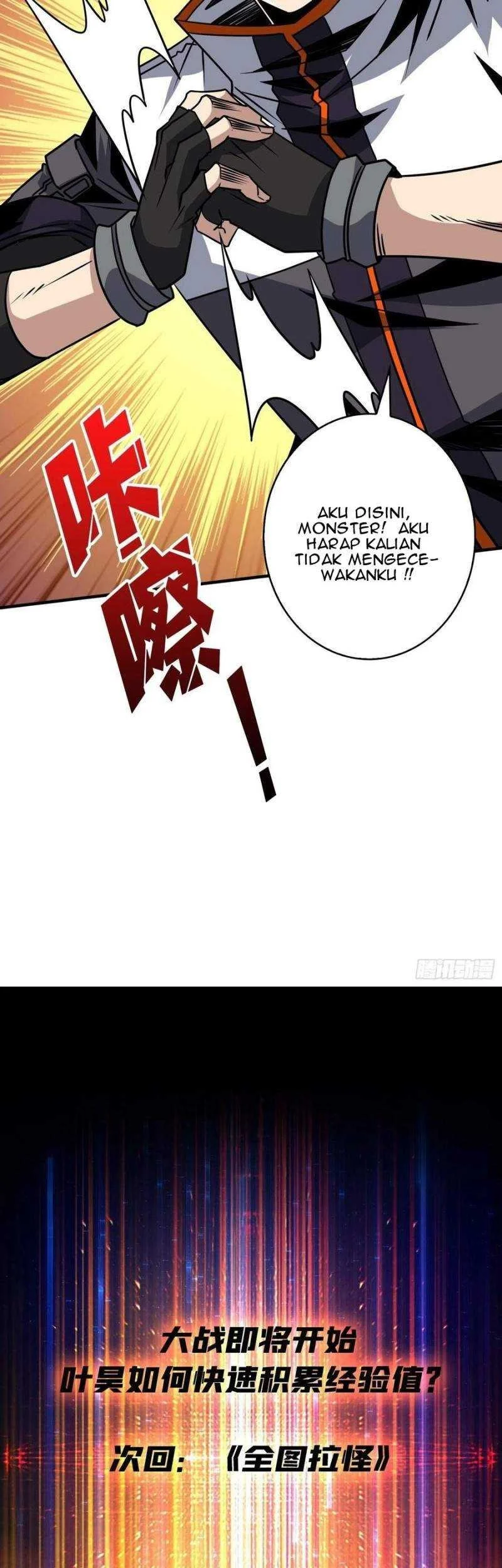 King Account At The Start Chapter 64.2 - halaman 38