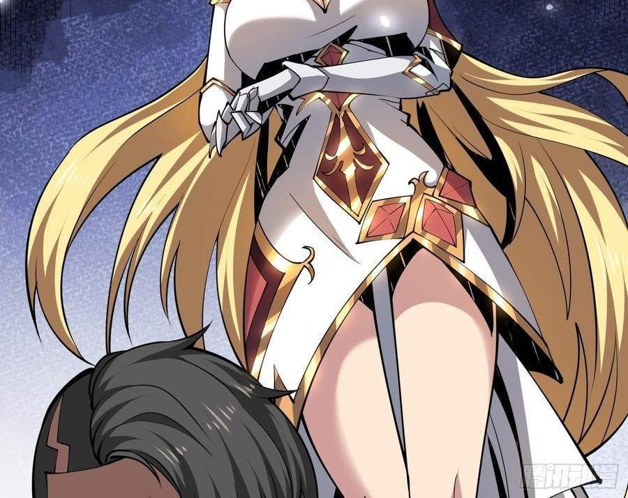 King Account At The Start Chapter 66 - halaman 16
