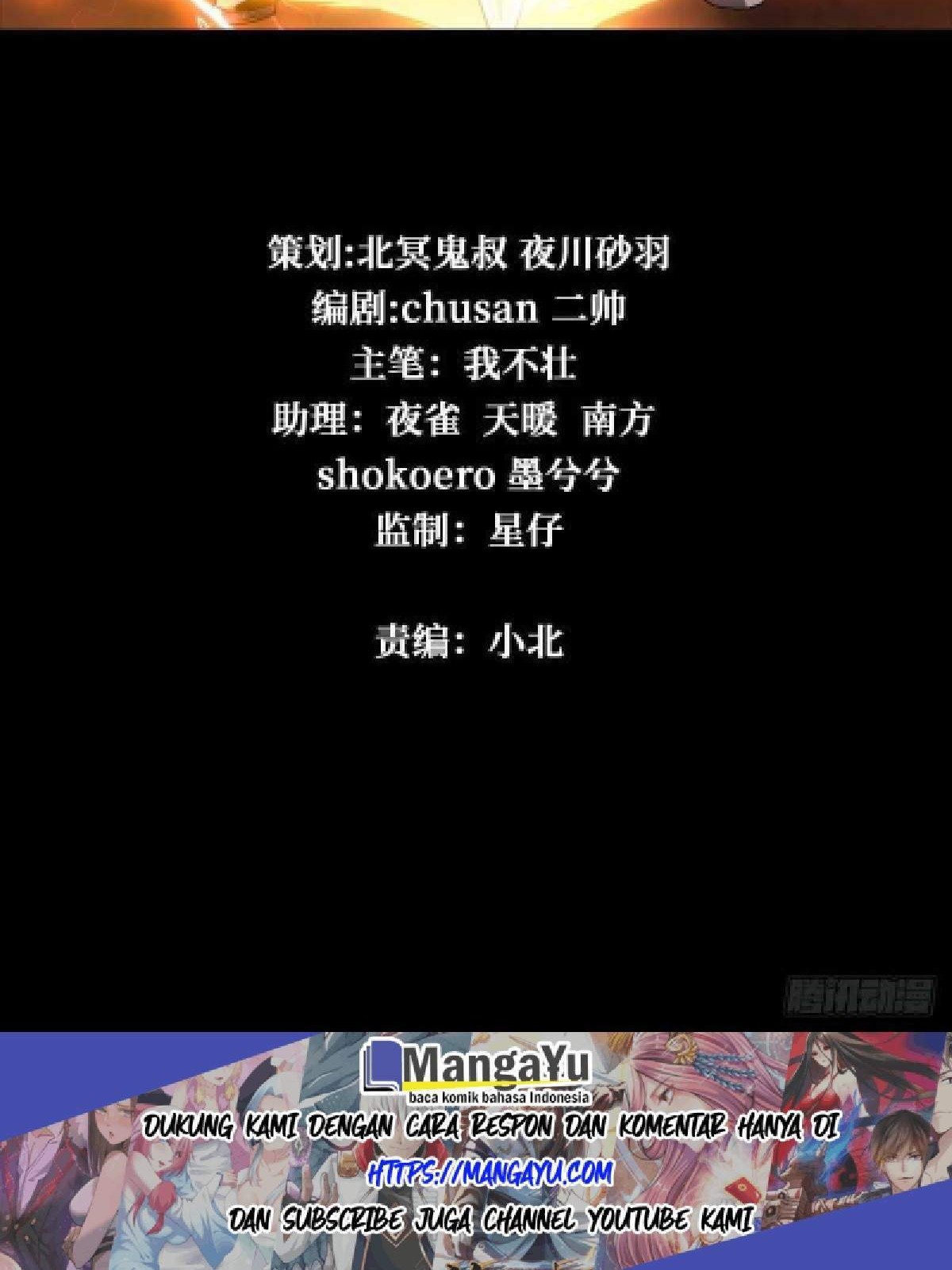 King Account At The Start Chapter 66 - halaman 2