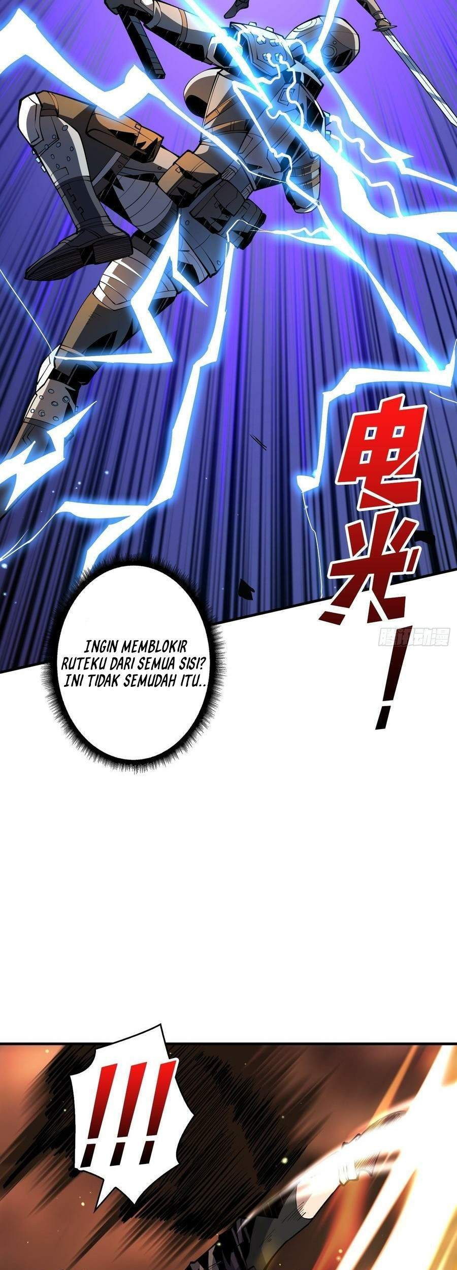 King Account At The Start Chapter 66 - halaman 33