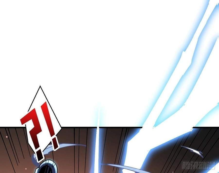 King Account At The Start Chapter 66 - halaman 44