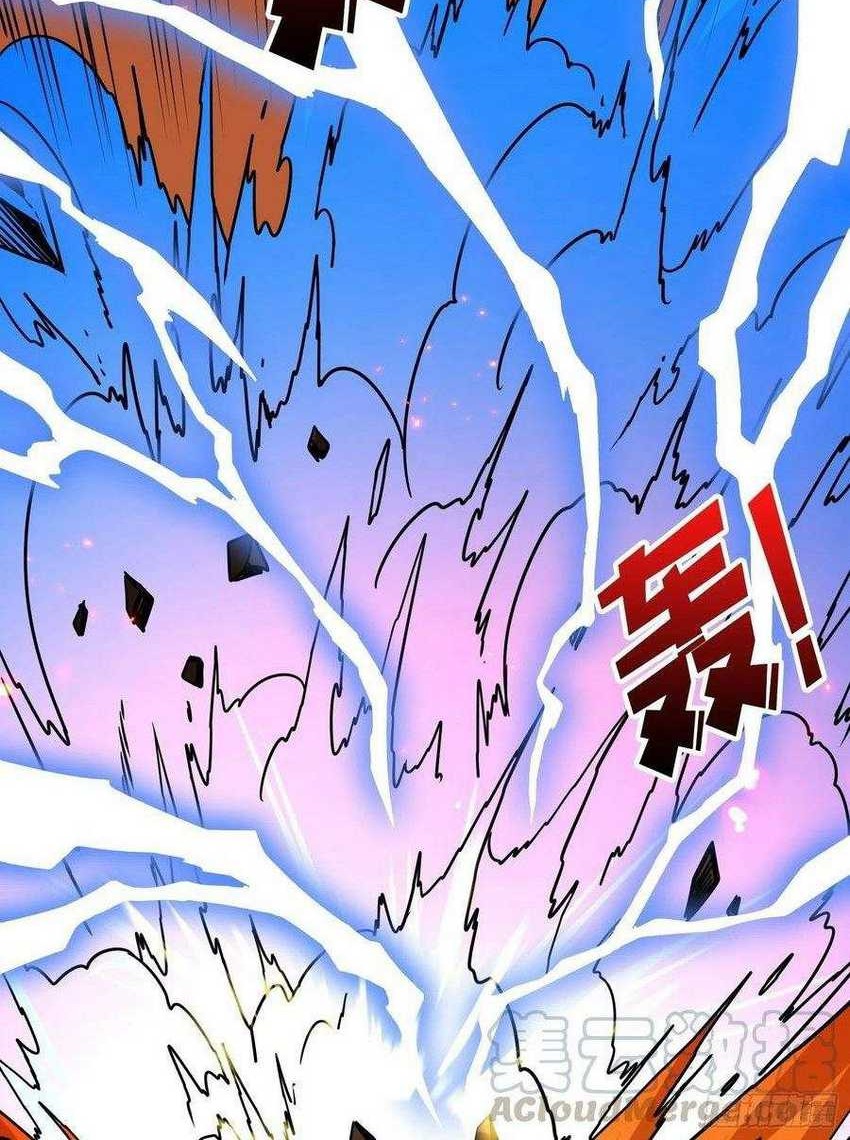 King Account At The Start Chapter 67 - halaman 14