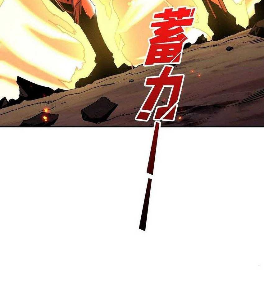 King Account At The Start Chapter 67 - halaman 20