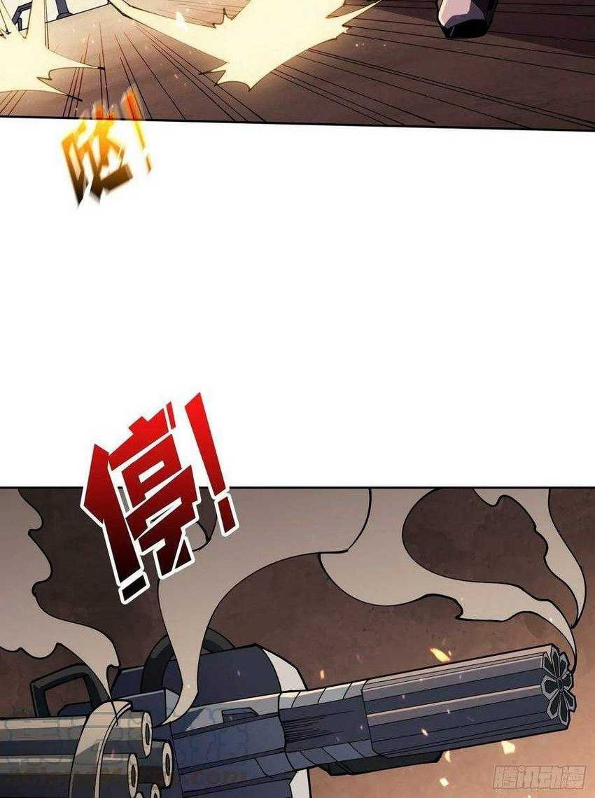 King Account At The Start Chapter 67 - halaman 26