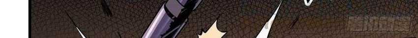 King Account At The Start Chapter 67 - halaman 43