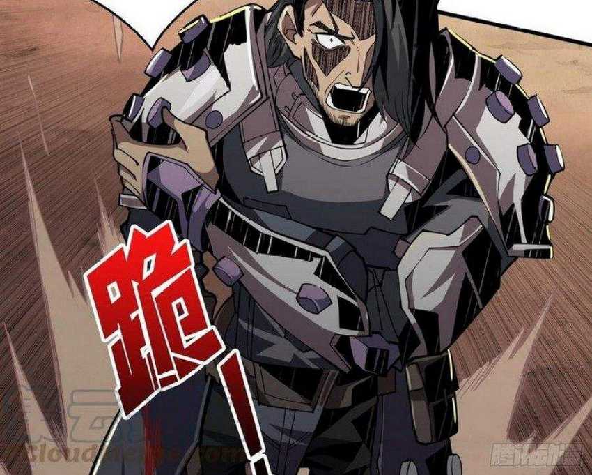 King Account At The Start Chapter 67 - halaman 46