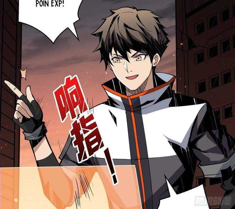 King Account At The Start Chapter 68 - halaman 25