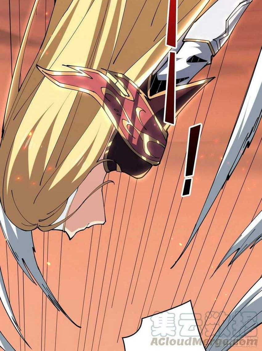 King Account At The Start Chapter 70 - halaman 33