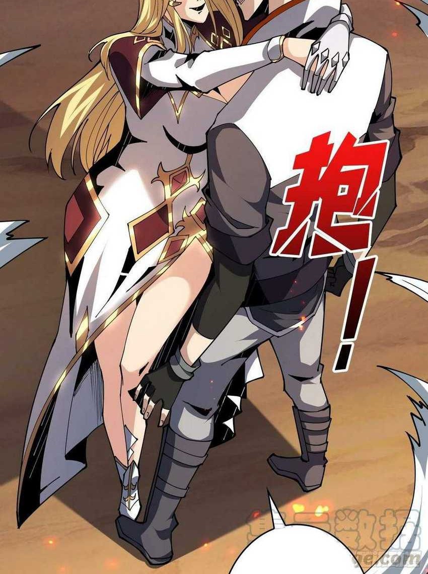 King Account At The Start Chapter 70 - halaman 37