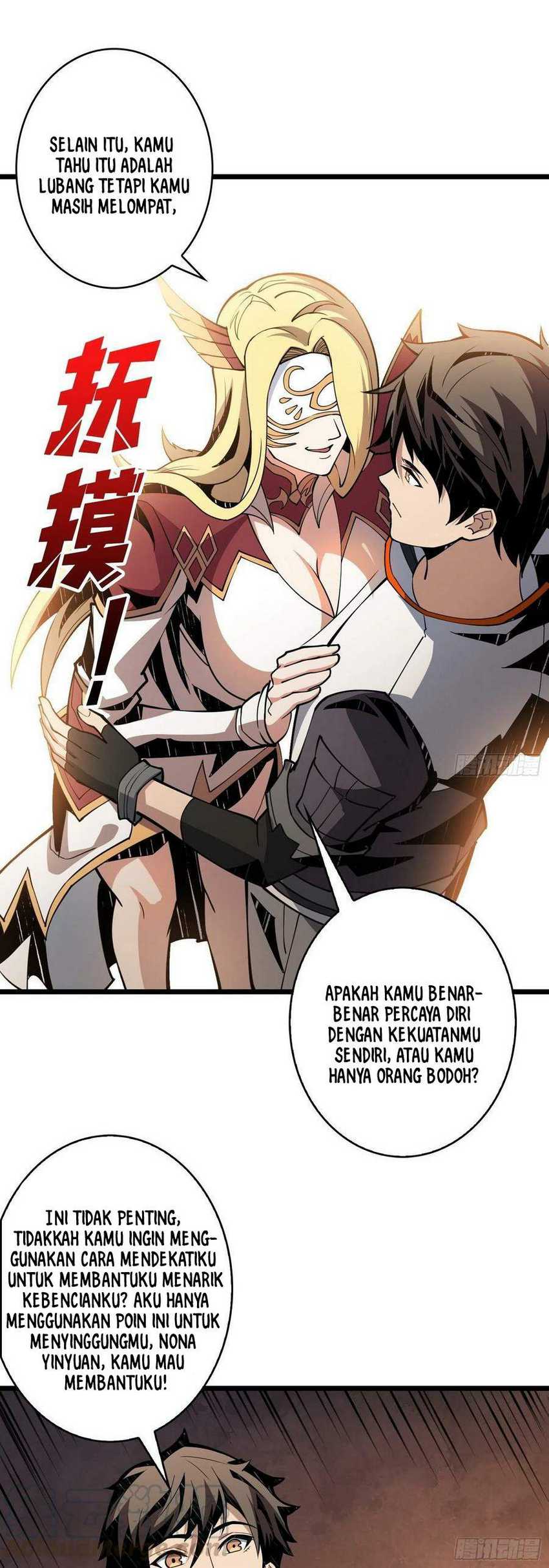 King Account At The Start Chapter 71 - halaman 6