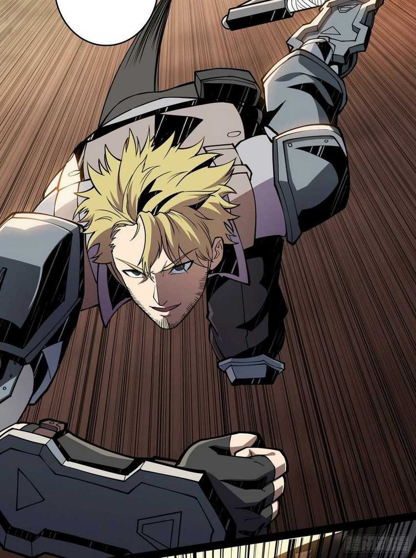King Account At The Start Chapter 73 - halaman 18