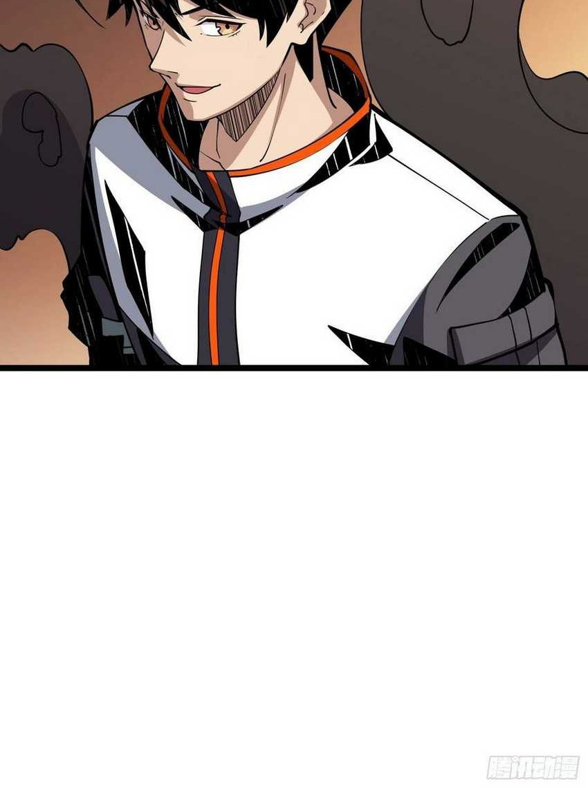 King Account At The Start Chapter 73 - halaman 25