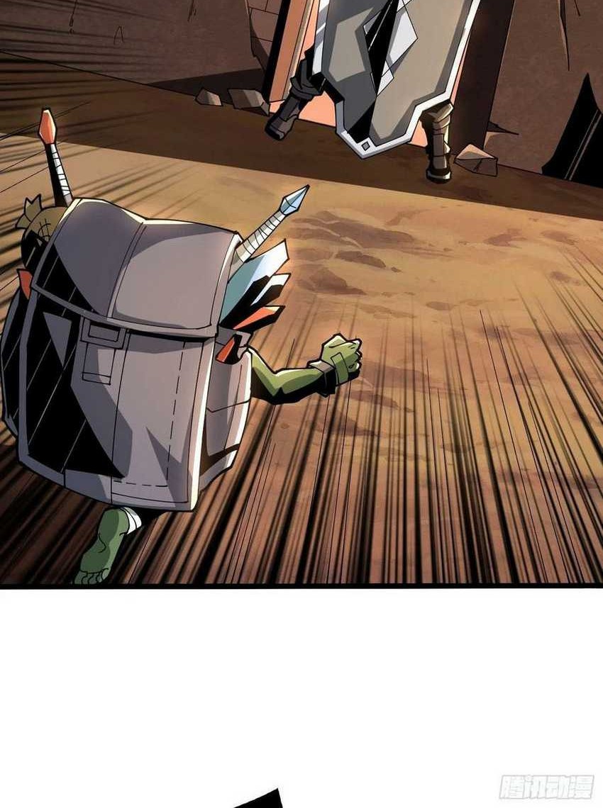 King Account At The Start Chapter 75 - halaman 24