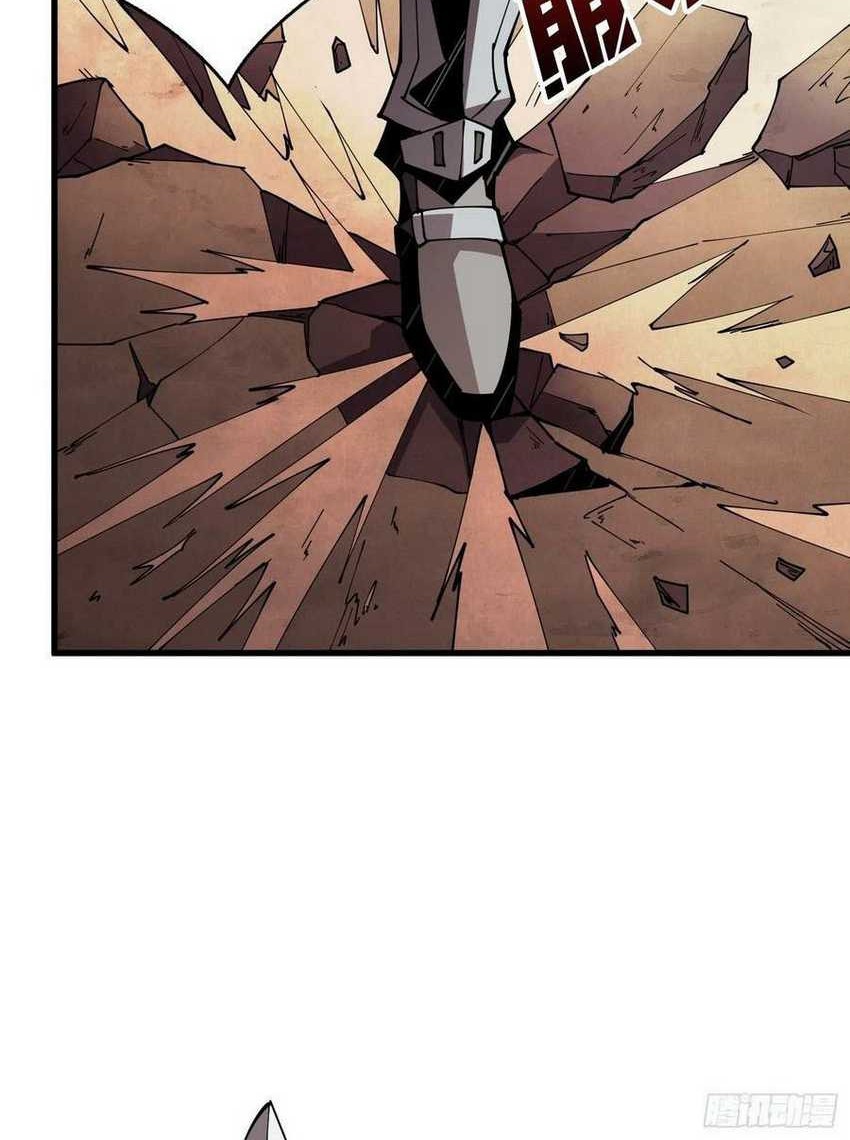 King Account At The Start Chapter 76 - halaman 11