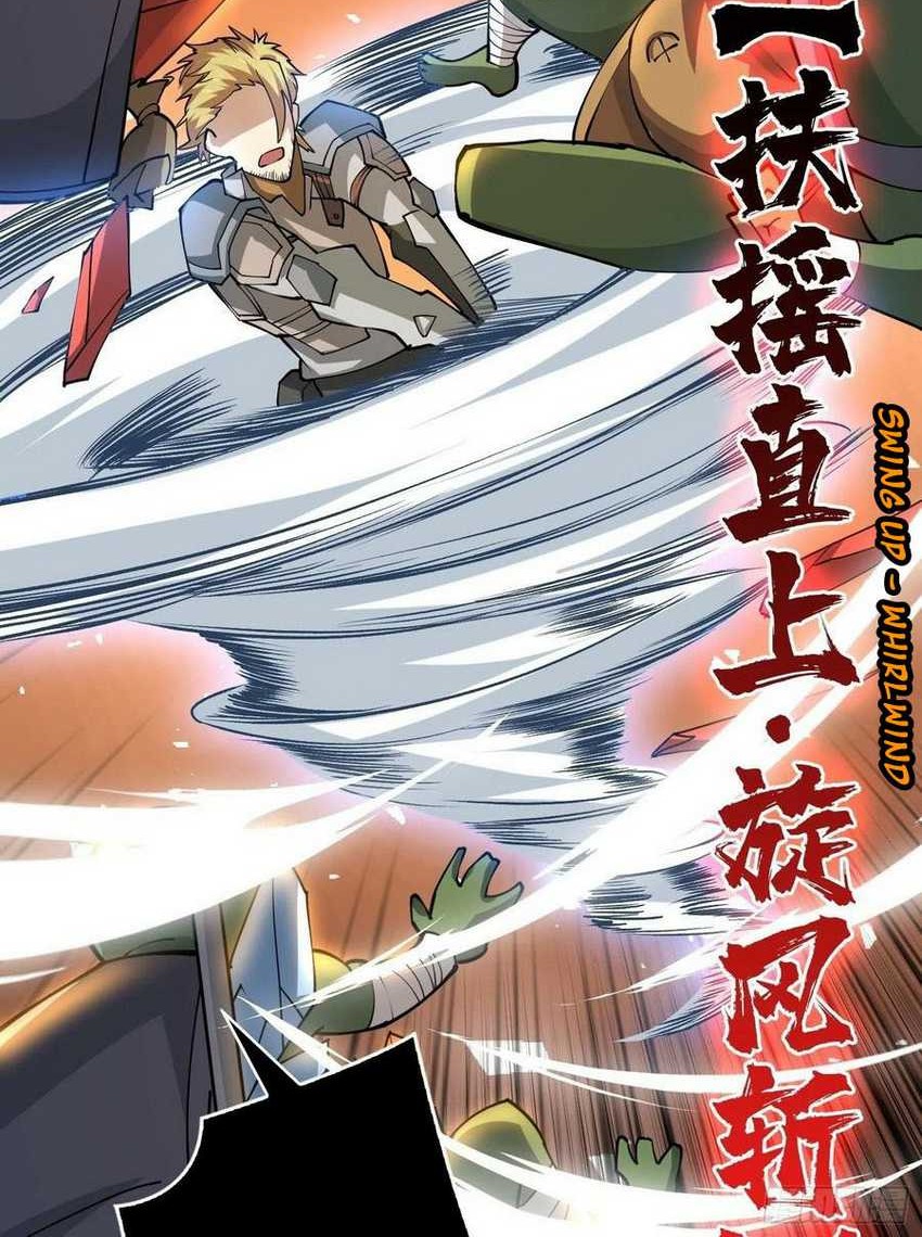 King Account At The Start Chapter 77 - halaman 25