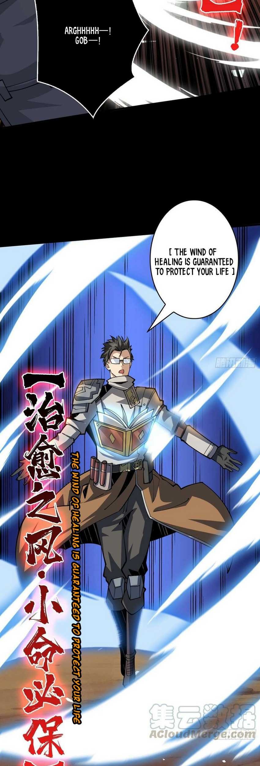 King Account At The Start Chapter 77 - halaman 26