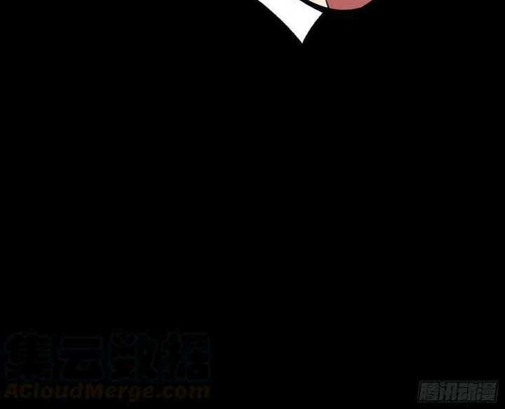 King Account At The Start Chapter 79 - halaman 39