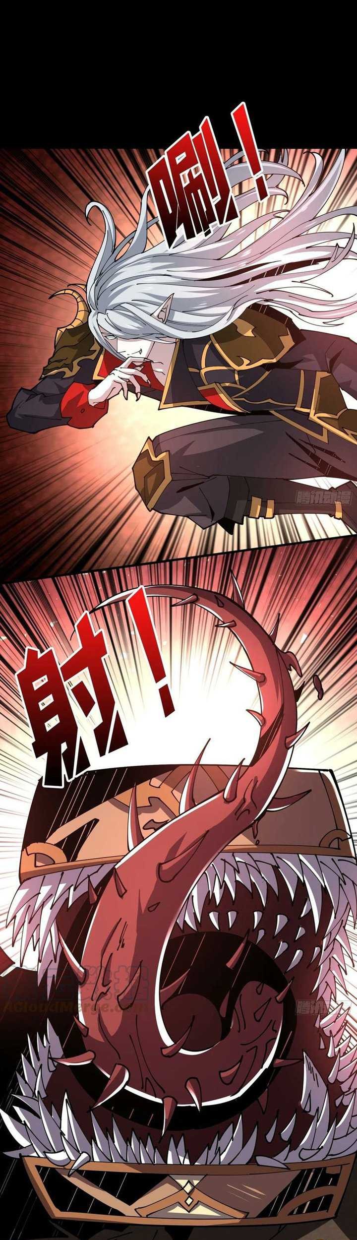 King Account At The Start Chapter 79 - halaman 9