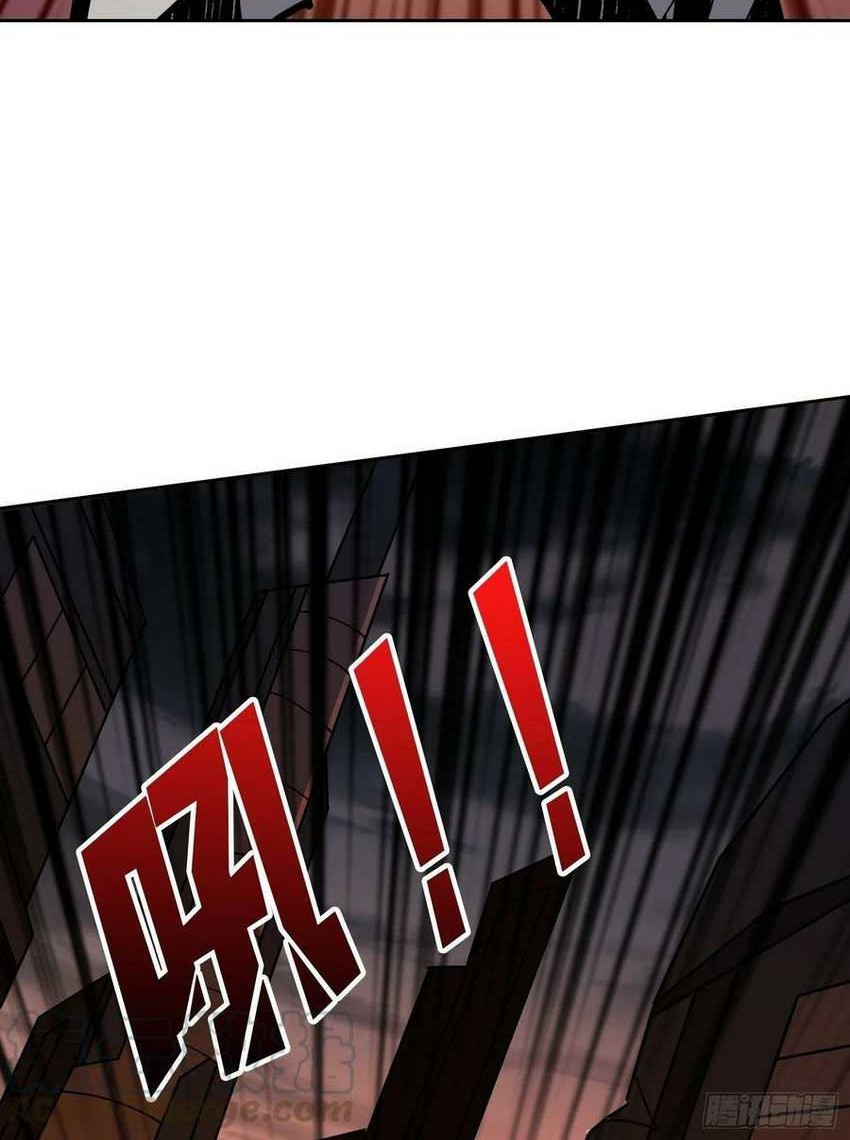 King Account At The Start Chapter 80 - halaman 26