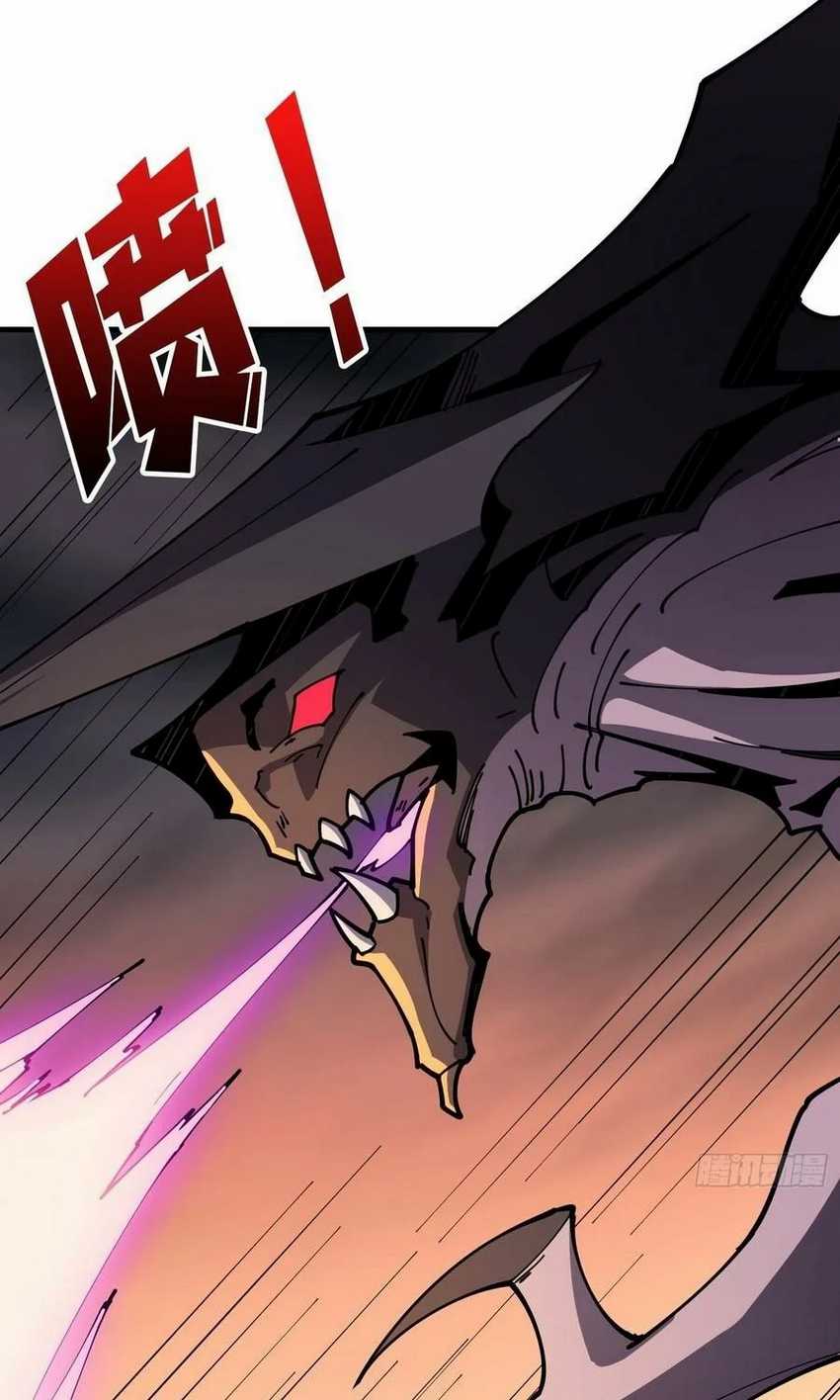 King Account At The Start Chapter 81 - halaman 17