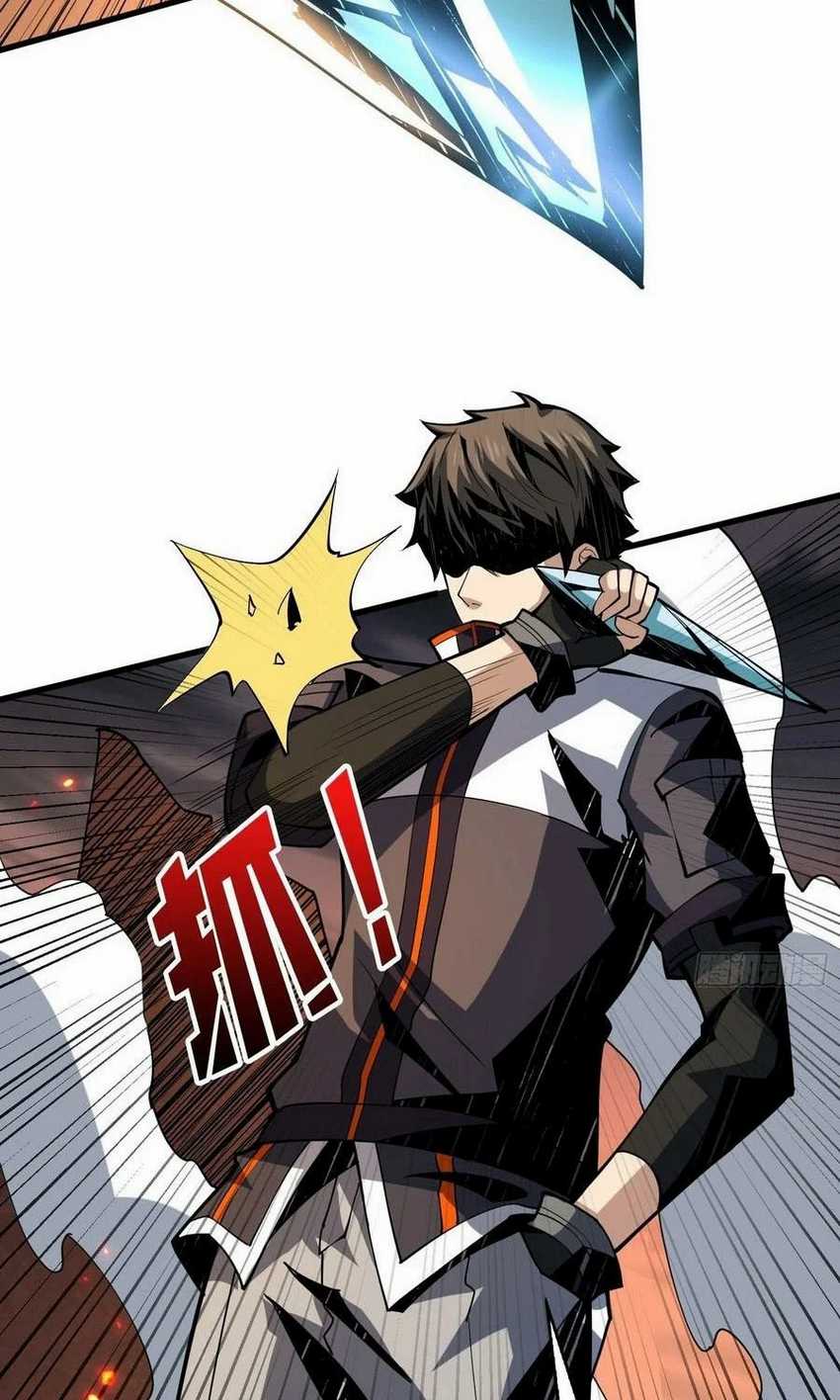King Account At The Start Chapter 81 - halaman 59