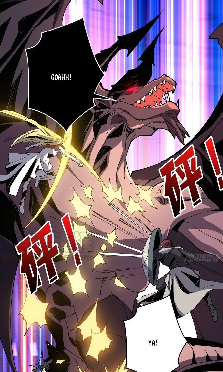 King Account At The Start Chapter 82 - halaman 36