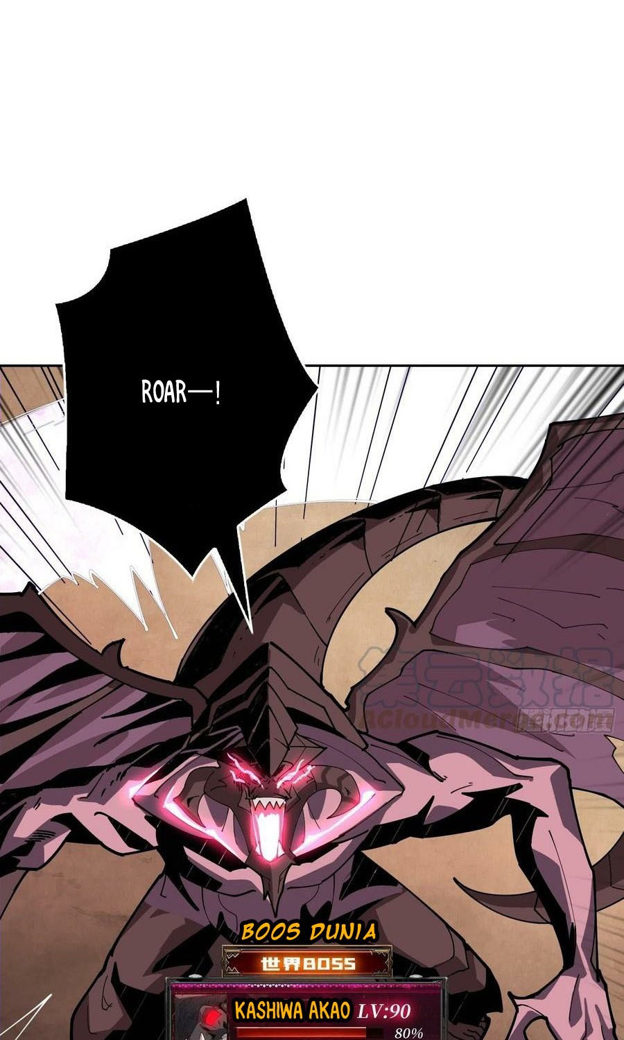 King Account At The Start Chapter 82 - halaman 39