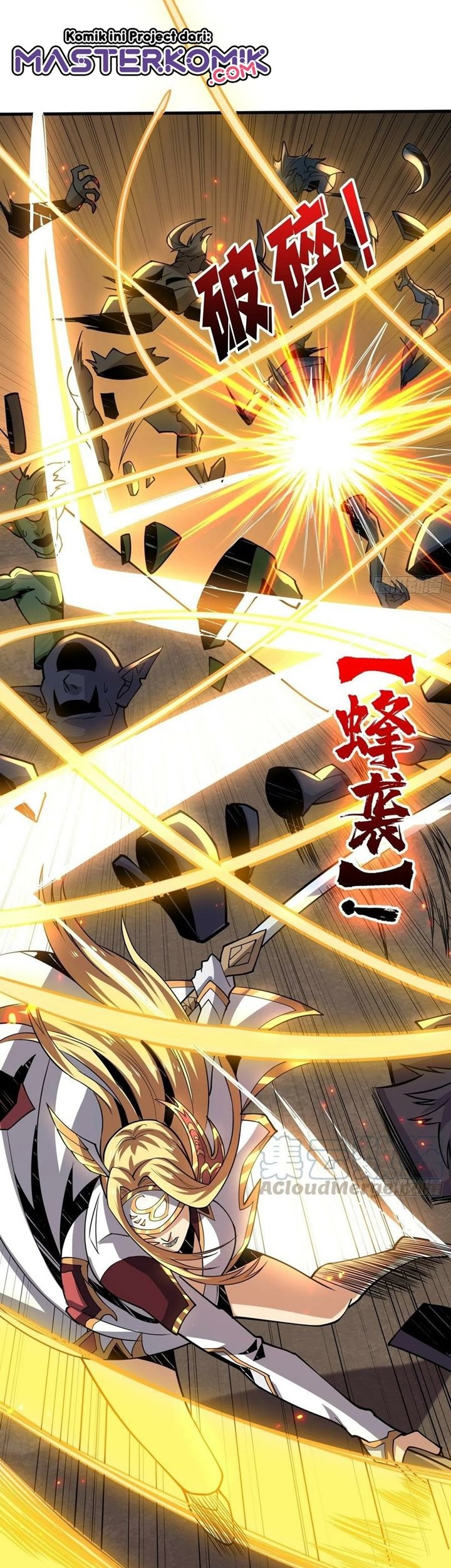King Account At The Start Chapter 83 - halaman 10