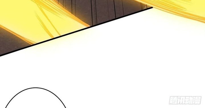 King Account At The Start Chapter 83 - halaman 11
