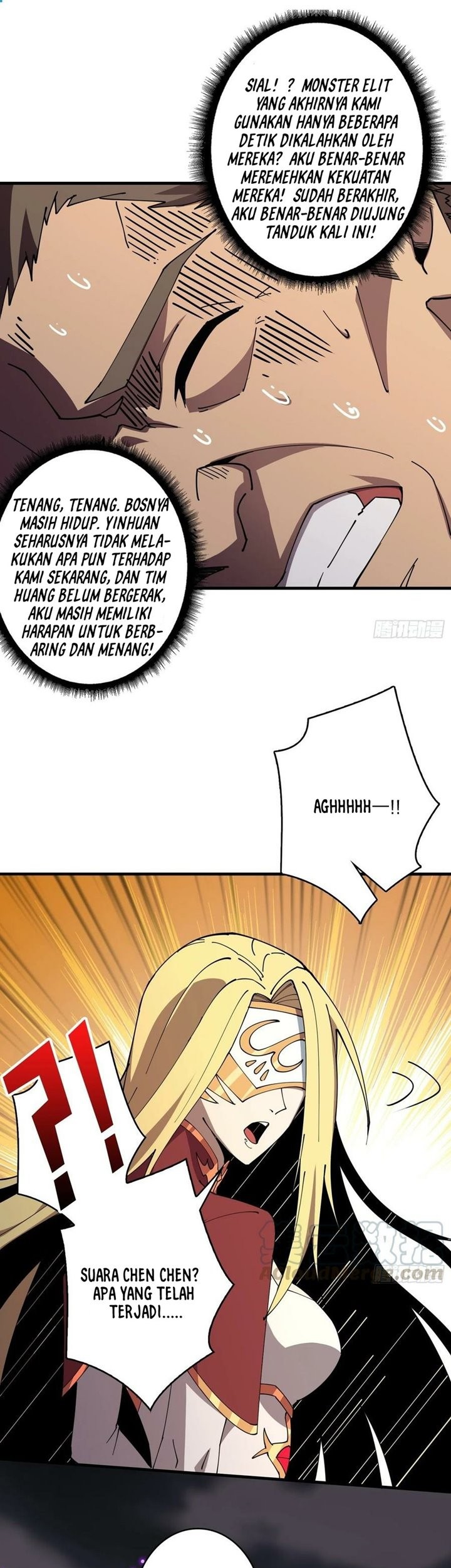 King Account At The Start Chapter 83 - halaman 14