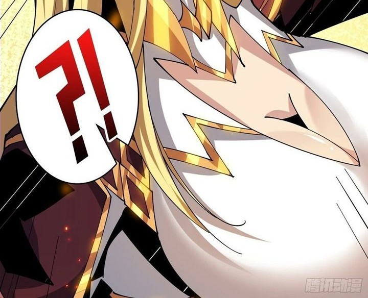 King Account At The Start Chapter 83 - halaman 25