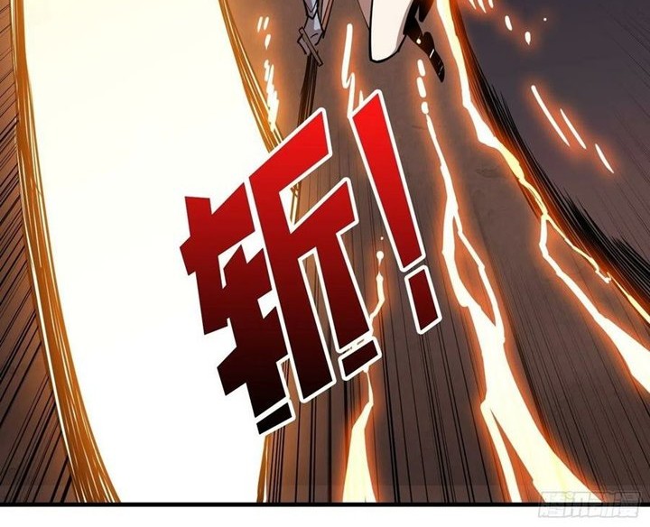 King Account At The Start Chapter 83 - halaman 35
