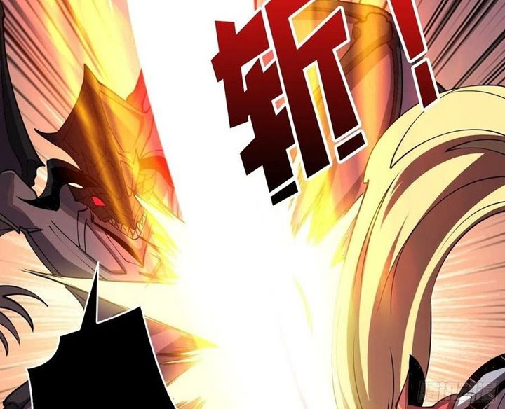 King Account At The Start Chapter 83 - halaman 39