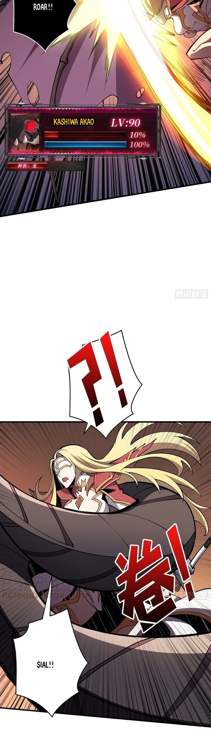 King Account At The Start Chapter 83 - halaman 40