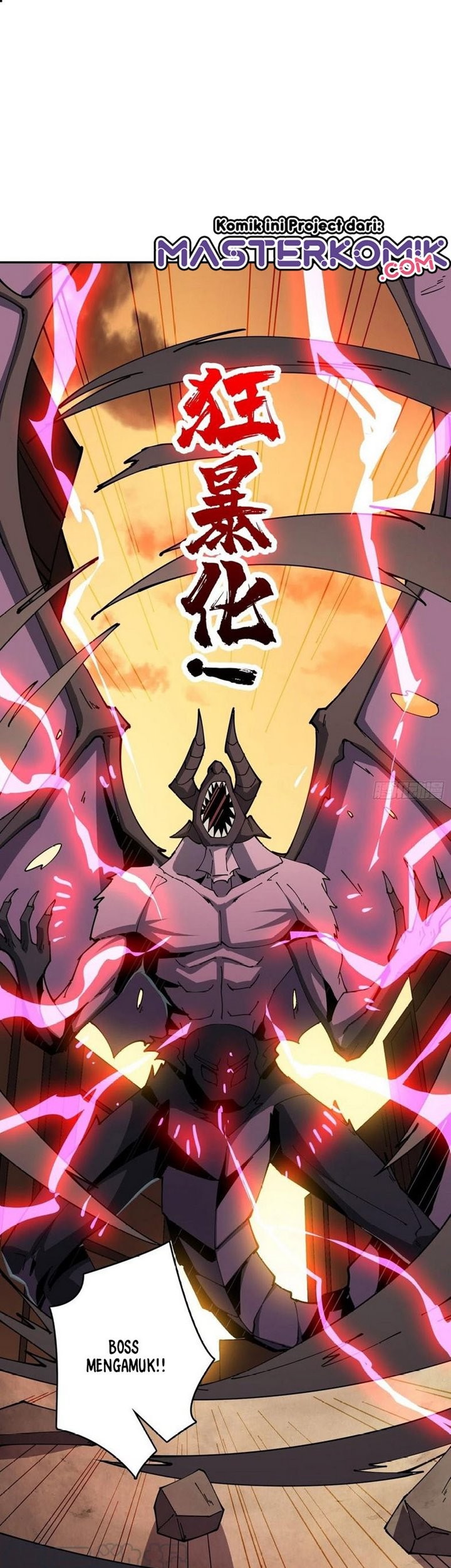 King Account At The Start Chapter 83 - halaman 42