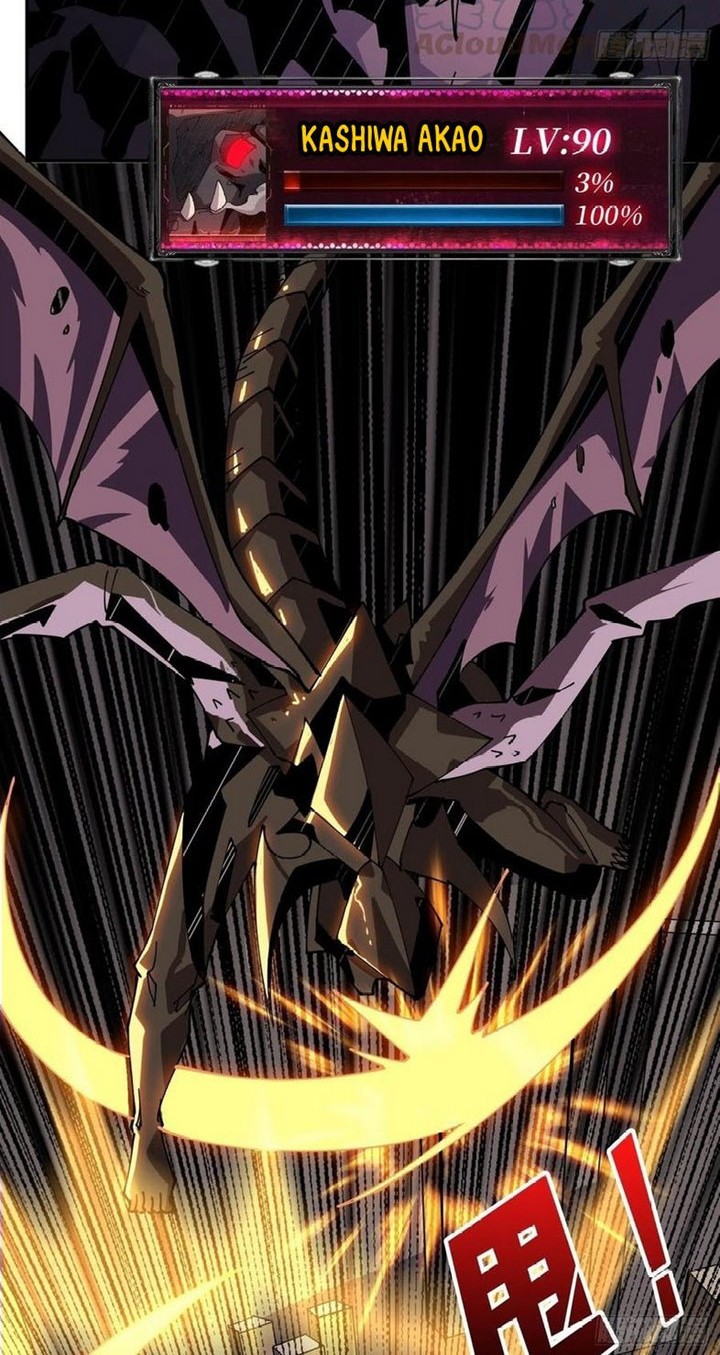 King Account At The Start Chapter 83 - halaman 45