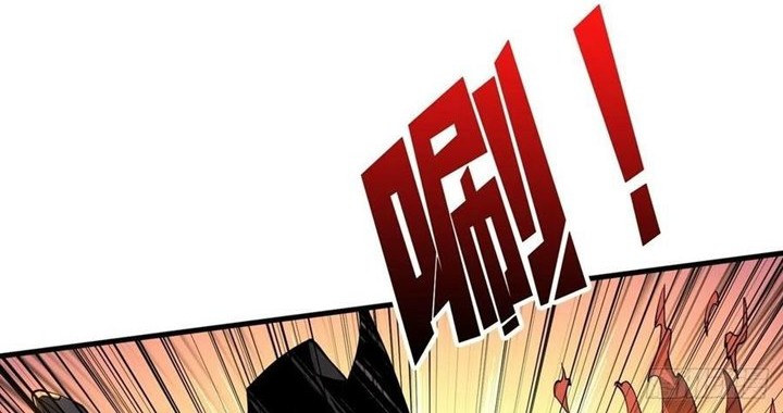 King Account At The Start Chapter 83 - halaman 5
