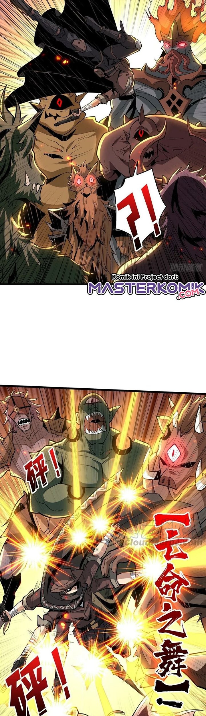 King Account At The Start Chapter 83 - halaman 6